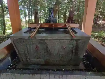 新屋山神社(山梨県)
