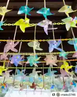 普門寺(切り絵御朱印発祥の寺)のその他建物