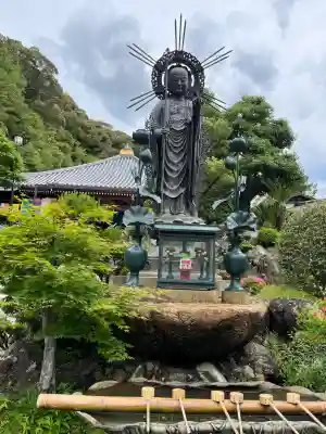 清荒神清澄寺(兵庫県)