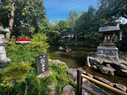 伊弉諾神宮(兵庫県)
