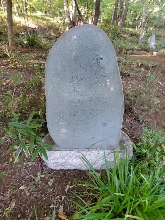 崇禅寺(群馬県)