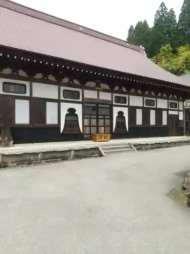 白狐山光星寺(山形県)