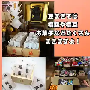 長光寺の体験その他 2024年01月28日(日)〜(2024年01月13日(土) 15時26分06秒投稿)