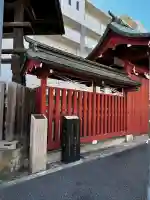 大國魂神社 御旅所(府中高札場跡)の{uncategorized: "未分類", other: "その他", undefined: "問題あり", building: "その他建物", grave: "お墓", sacred_gate: "鳥居", guardian: "狛犬", statue: "像", buddha: "仏像", history: "歴史", nature: "自然", garden: "庭園", animal: "動物", pagoda: "塔", temizu: "手水舎", mountain_gate: "山門・神門", sanctuary: "本殿・本堂", subordinate: "末社・摂社", art: "芸術", scenery: "景色", jizo: "地蔵", ema: "絵馬", goshuin: "御朱印", omikuji: "おみくじ", items: "授与品その他", amulet: "お守り", goshuincho: "御朱印帳", eats: "食事", festival: "お祭り", votive_dance: "神楽", shichigosan: "七五三参", wedding: "結婚式", experience: "体験その他", initially: "初詣", around: "周辺", anti_infection: "感染症対策"}