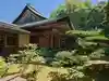 慈光院(奈良県)