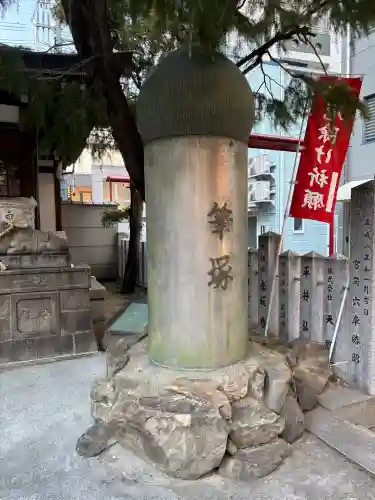 走水神社の{uncategorized: "未分類", other: "その他", undefined: "問題あり", building: "その他建物", grave: "お墓", sacred_gate: "鳥居", guardian: "狛犬", statue: "像", buddha: "仏像", history: "歴史", nature: "自然", garden: "庭園", animal: "動物", pagoda: "塔", temizu: "手水舎", mountain_gate: "山門・神門", sanctuary: "本殿・本堂", subordinate: "末社・摂社", art: "芸術", scenery: "景色", jizo: "地蔵", ema: "絵馬", goshuin: "御朱印", omikuji: "おみくじ", items: "授与品その他", amulet: "お守り", goshuincho: "御朱印帳", eats: "食事", festival: "お祭り", votive_dance: "神楽", shichigosan: "七五三参", wedding: "結婚式", experience: "体験その他", initially: "初詣", around: "周辺", anti_infection: "感染症対策"}