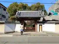 顕孝庵の山門・神門