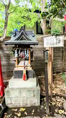 鎮守氷川神社の末社・摂社