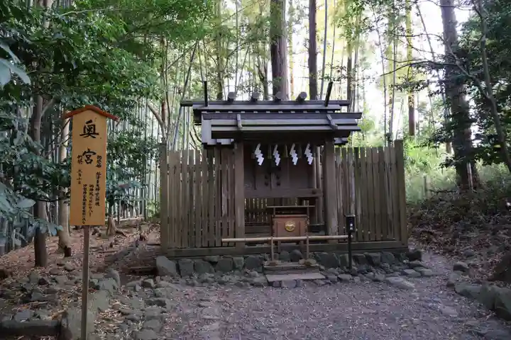 香取神宮奥宮(千葉県)