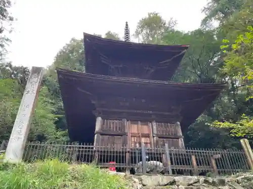 武蔵二宮 金鑚神社(埼玉県)