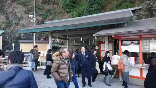 二見興玉神社の建物その他