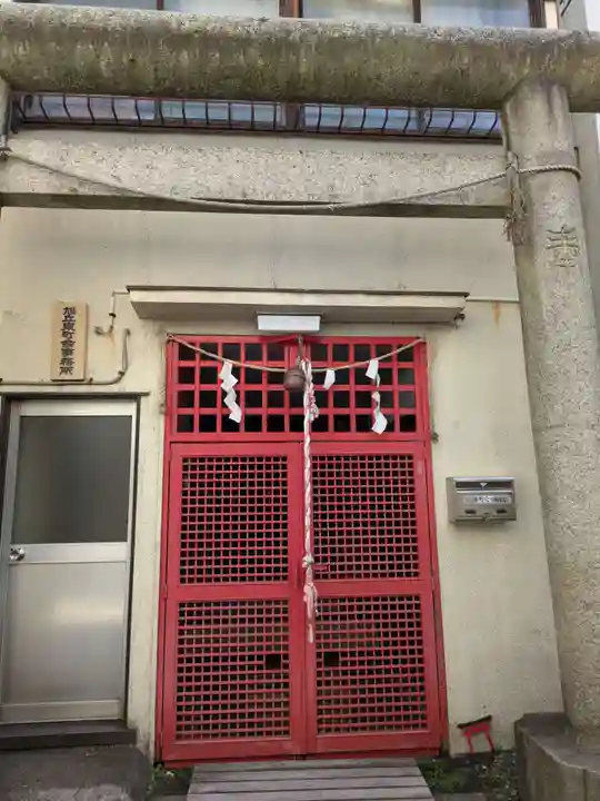 穴守稲荷神社(東京都)