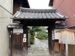 金剛寺(京都府)