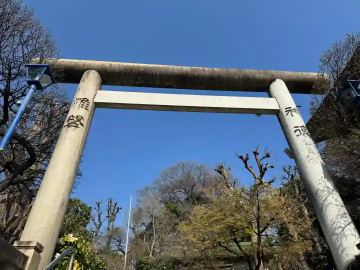 五條天神社の{uncategorized: "未分類", other: "その他", undefined: "問題あり", building: "その他建物", grave: "お墓", sacred_gate: "鳥居", guardian: "狛犬", statue: "像", buddha: "仏像", history: "歴史", nature: "自然", garden: "庭園", animal: "動物", pagoda: "塔", temizu: "手水舎", mountain_gate: "山門・神門", sanctuary: "本殿・本堂", subordinate: "末社・摂社", art: "芸術", scenery: "景色", jizo: "地蔵", ema: "絵馬", goshuin: "御朱印", omikuji: "おみくじ", items: "授与品その他", amulet: "お守り", goshuincho: "御朱印帳", eats: "食事", festival: "お祭り", votive_dance: "神楽", shichigosan: "七五三参", wedding: "結婚式", experience: "体験その他", initially: "初詣", around: "周辺", anti_infection: "感染症対策"}