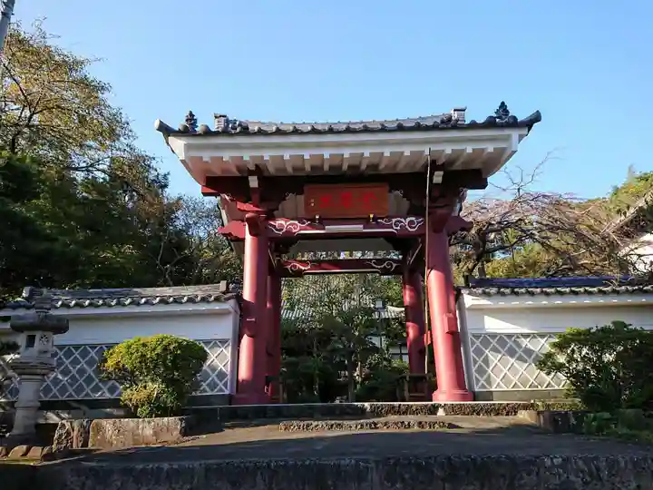 英潮院の山門・神門