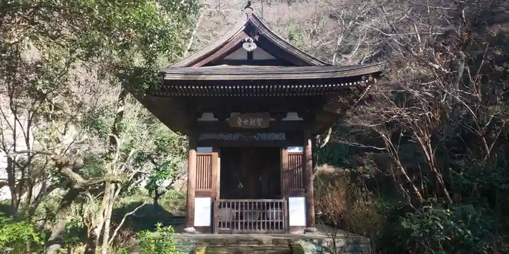 円覚寺のその他建物