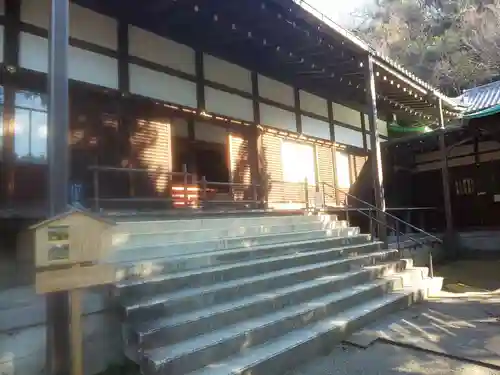 円覚寺(神奈川県)