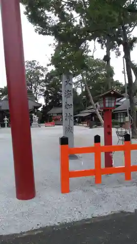 嘯吹八幡神社のその他建物
