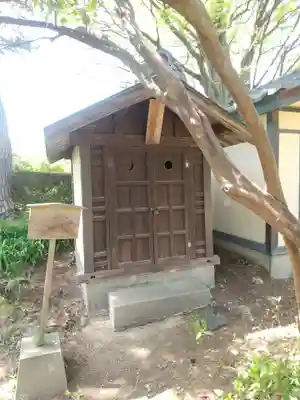 観音寺(山形県)