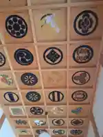 光明寺のその他建物