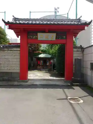 大円寺の山門・神門