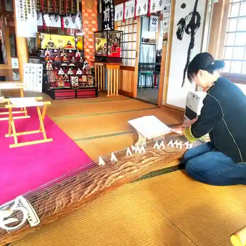 七重浜海津見神社(北海道)