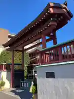 法乗院(深川閻魔堂)(東京都)