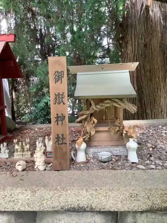 金刀比羅神社(岐阜県)