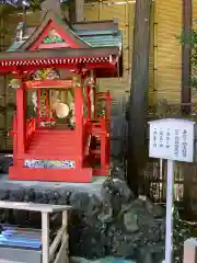 京濱伏見稲荷神社(神奈川県)