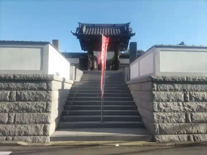 妙秀寺(神奈川県)