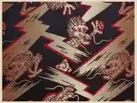 一龍院の御朱印帳