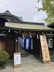 石切劔箭神社(大阪府)