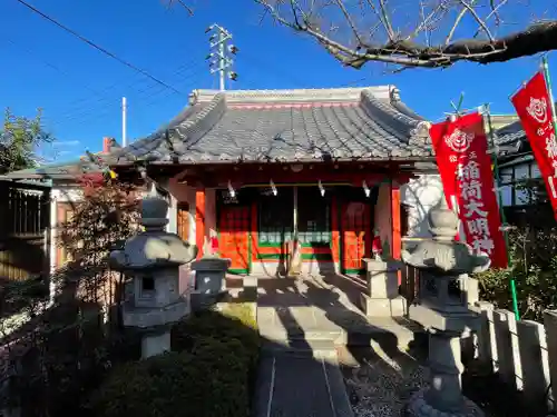 櫻井神社の御朱印