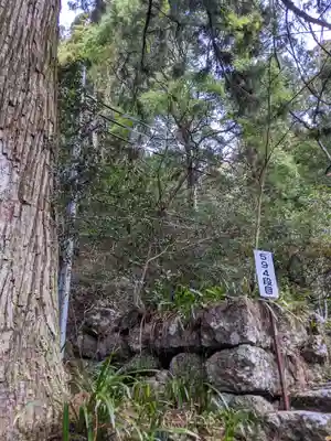 鳳来寺山奥の院(愛知県)