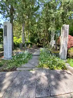 大雄寺(栃木県)