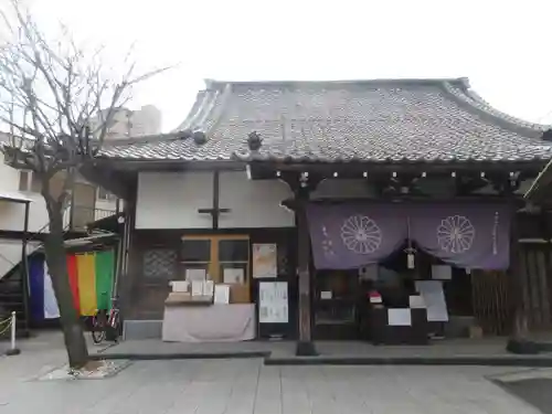 養願寺(東京都)