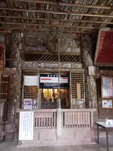 高蔵寺の本殿・本堂