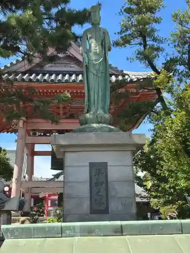 甚目寺(愛知県)