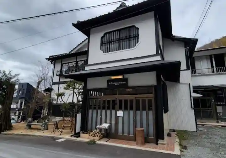 随願寺(兵庫県)