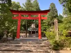 丹生川上神社（下社）(奈良県)