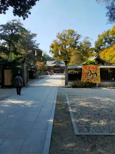辛國神社(大阪府)