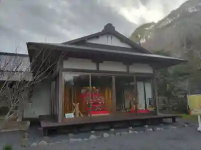 高家神社のその他建物