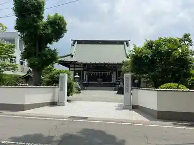 西善院(神奈川県)