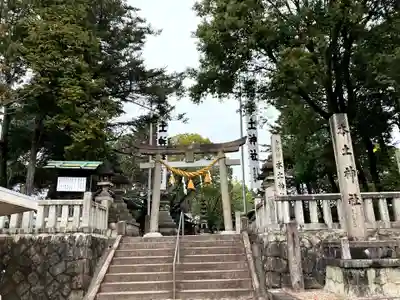 本土神社(岐阜県)