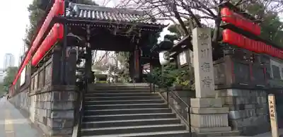 豊川稲荷東京別院の山門・神門