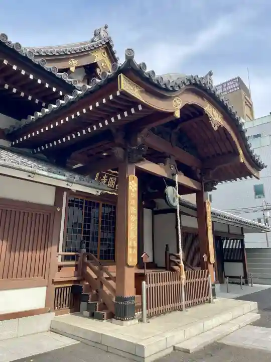 長國寺(東京都)