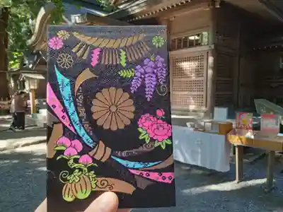 御朱印帳です(表面)