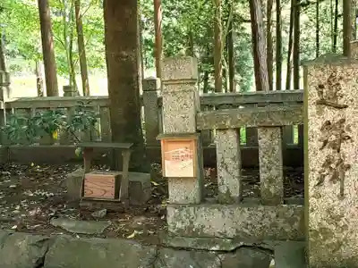 三輪神社の末社・摂社