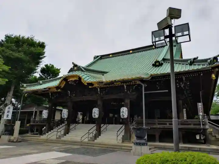 妙法寺(東京都)