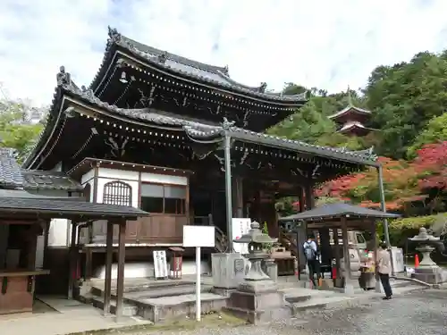 今熊野観音寺の本殿・本堂